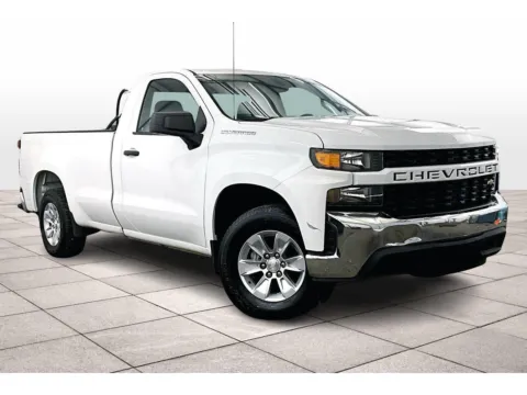 Another view of 2021 Chevrolet Silverado 1500 Work Truck for sale in Dillsburg, PA at Bob Ruth Ford Dillsburg