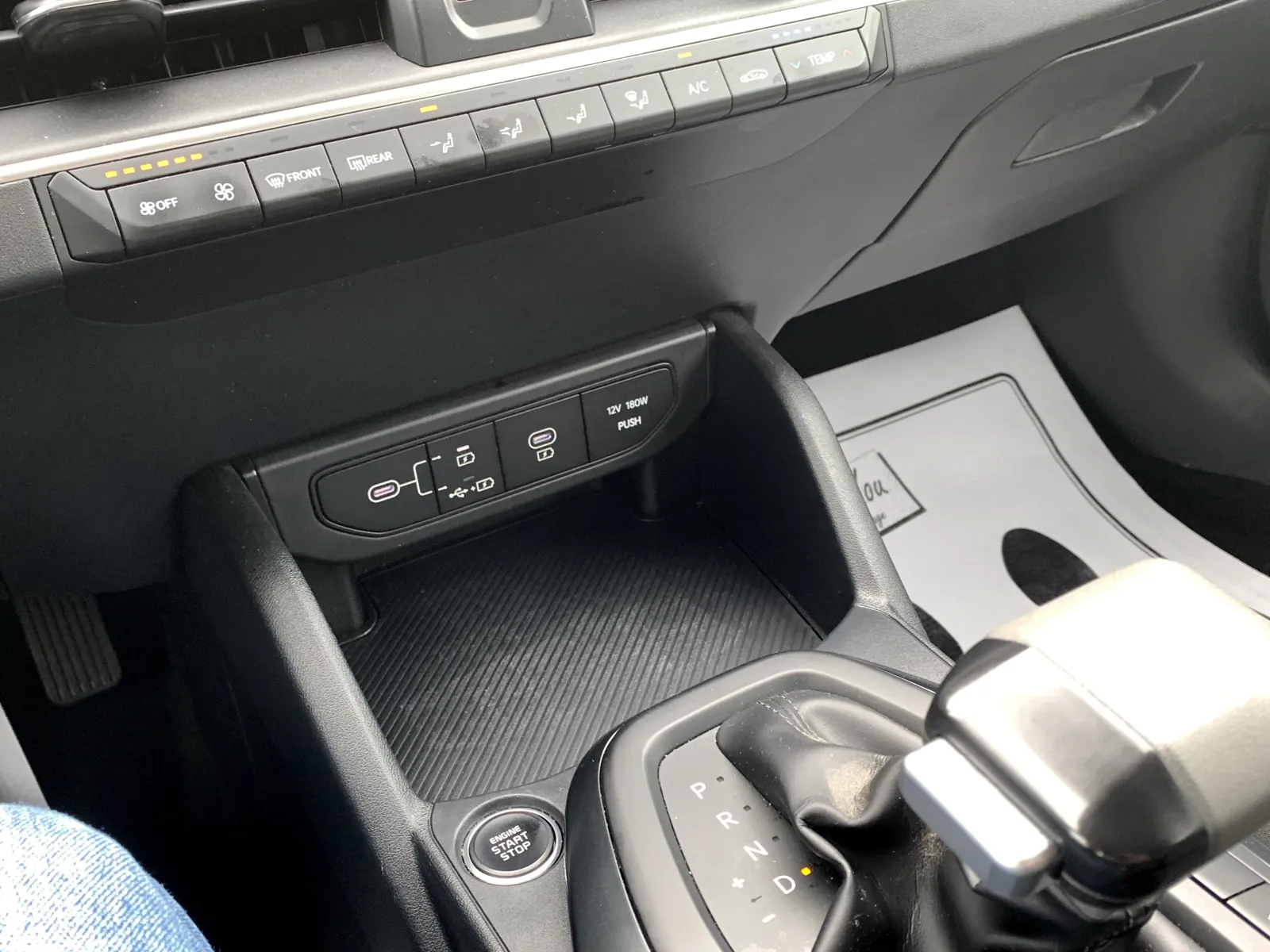 Volvo V60 photo 15