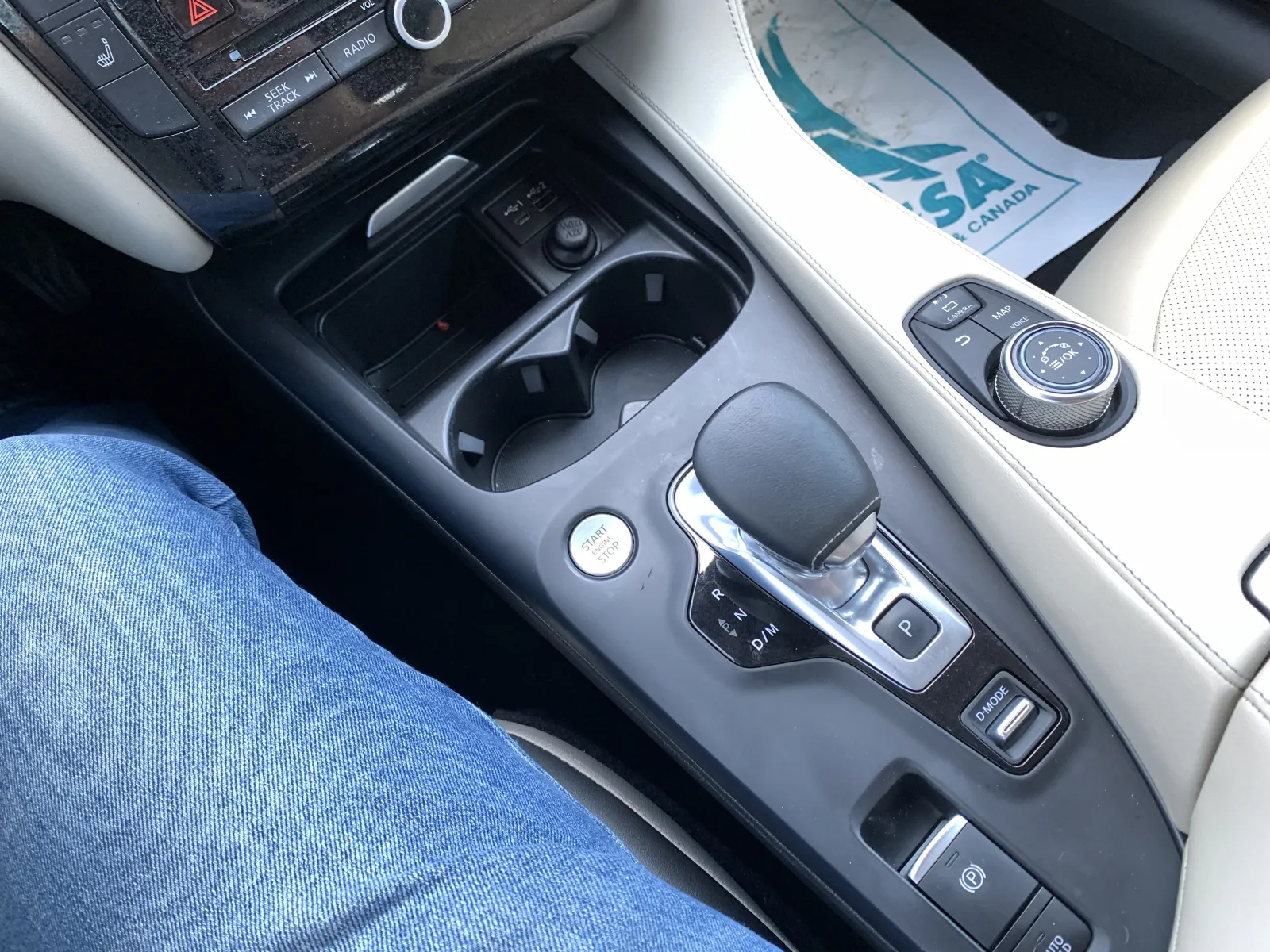 Infiniti QX50 photo 15