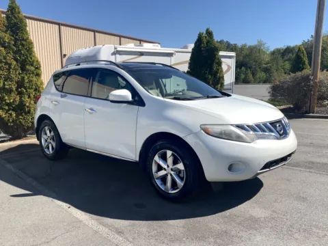 White 2010 NISSAN MURANO S for sale in Little Rock, AR