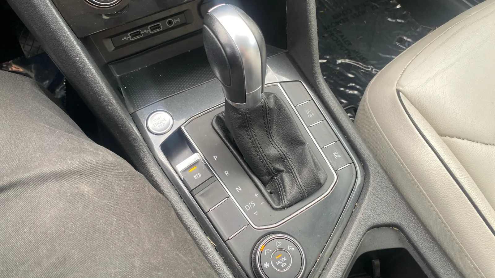 Volkswagen Tiguan photo 32