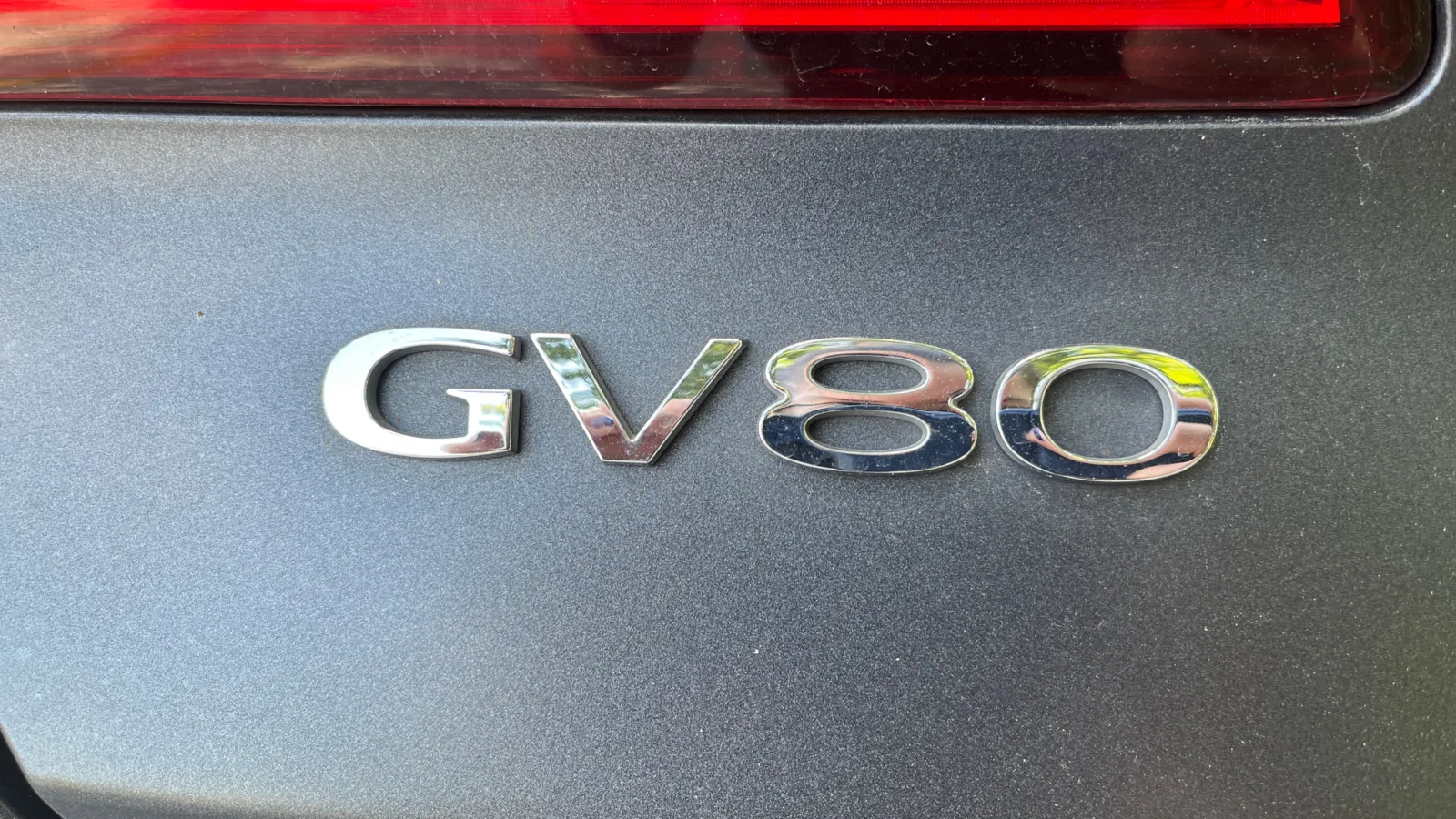 Genesis GV80 photo 14