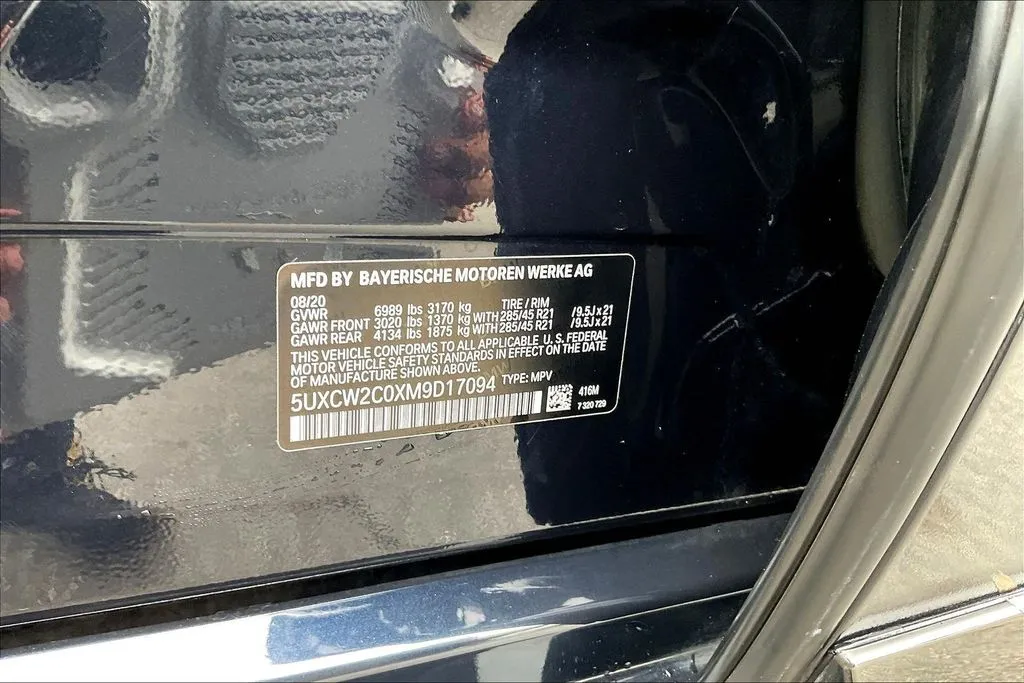 BMW X7 photo 18