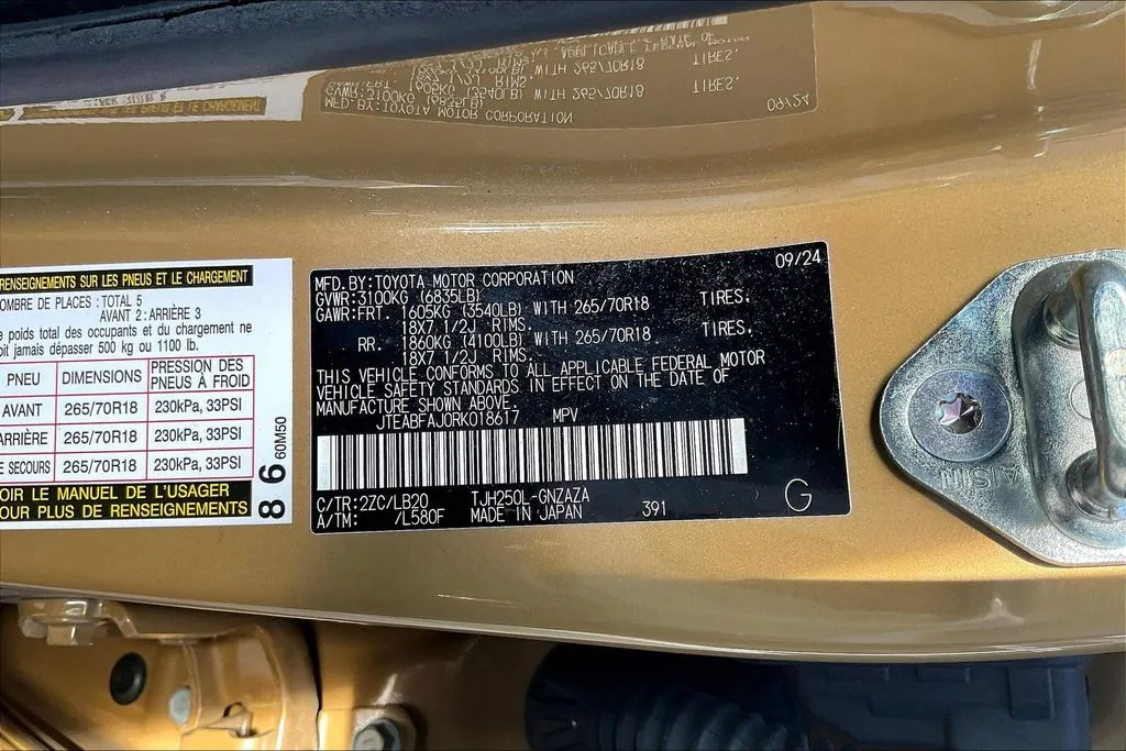 Toyota Land Cruiser photo 19
