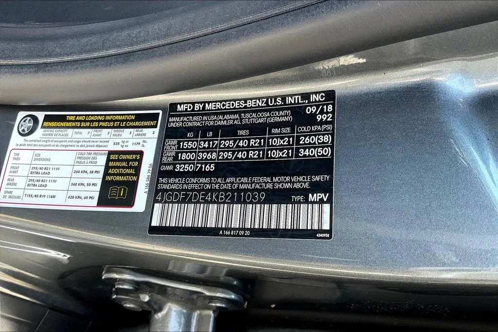 Mercedes-Benz GLS photo 17