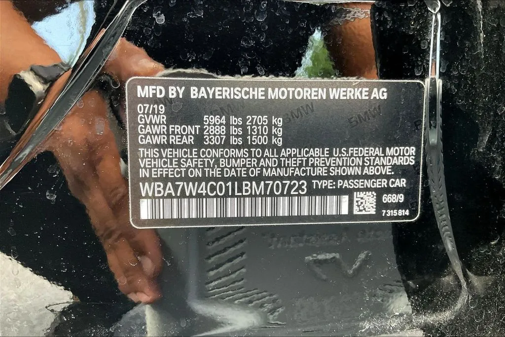 BMW 7 Series photo 18