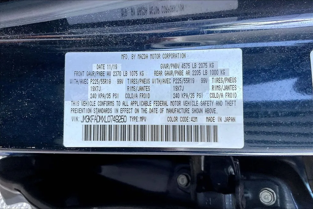 Mazda CX-5 photo 6