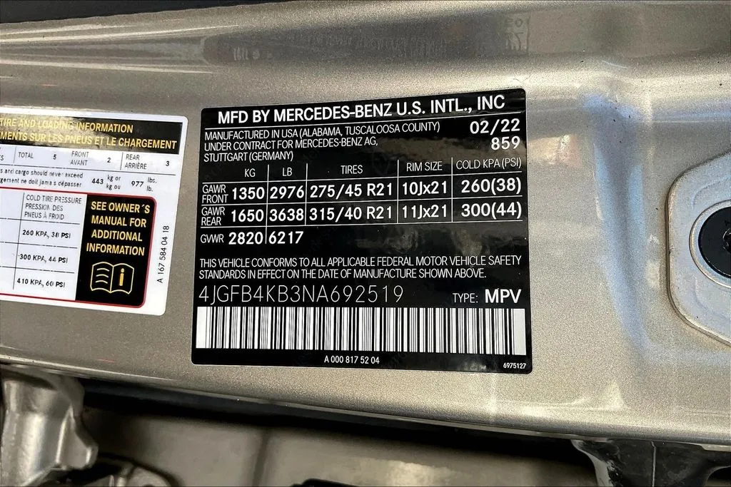 Mercedes-Benz GLE photo 17