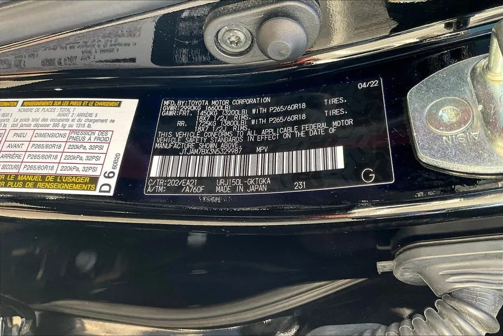Lexus GX photo 19