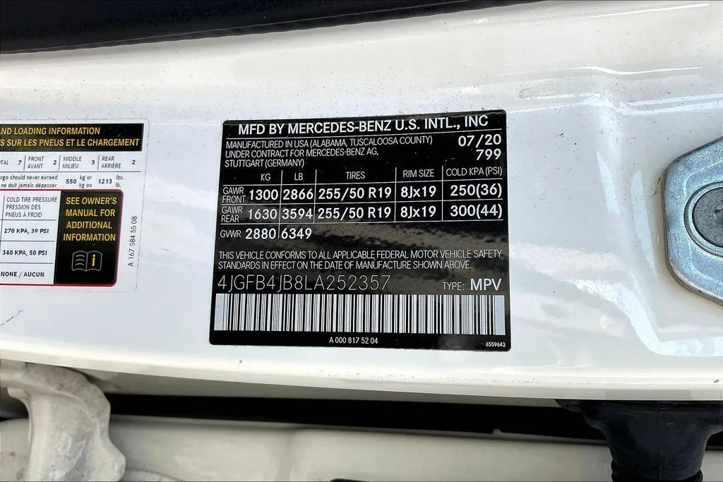Mercedes-Benz GLE photo 17