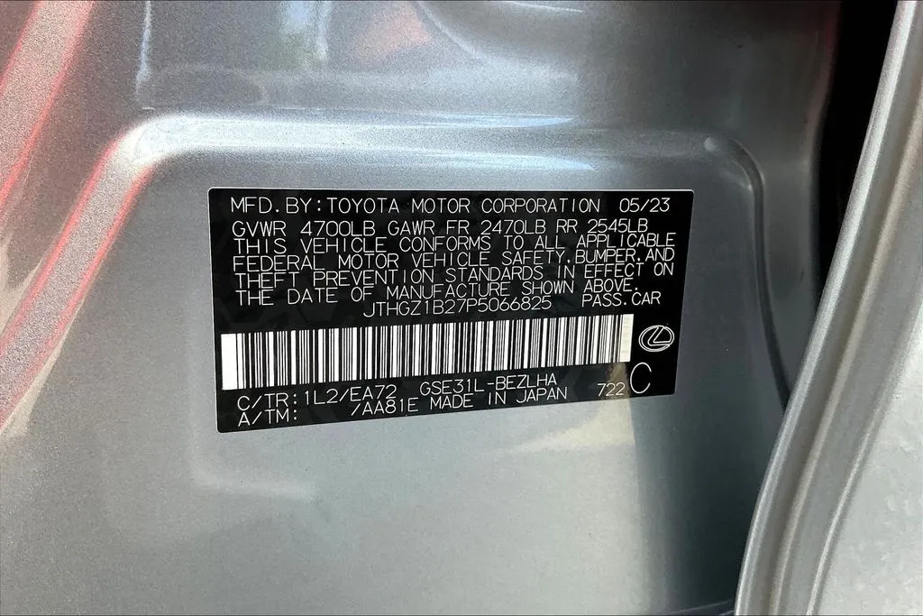 Lexus IS photo 17