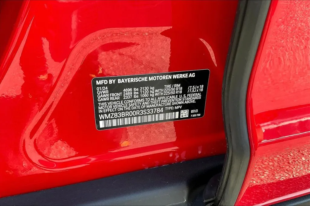 Mini Cooper S Countryman photo 17