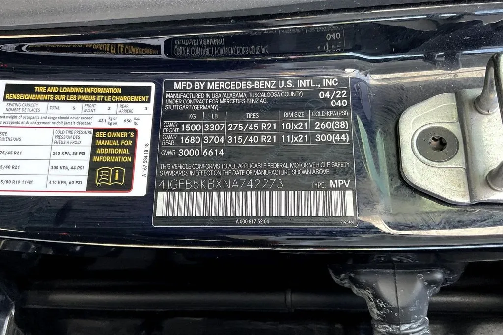 Mercedes-Benz GLE photo 17