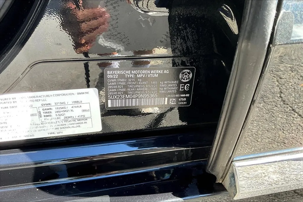 BMW X7 photo 19