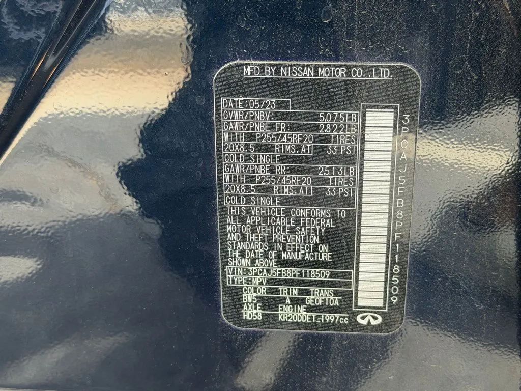 Infiniti QX50 photo 52