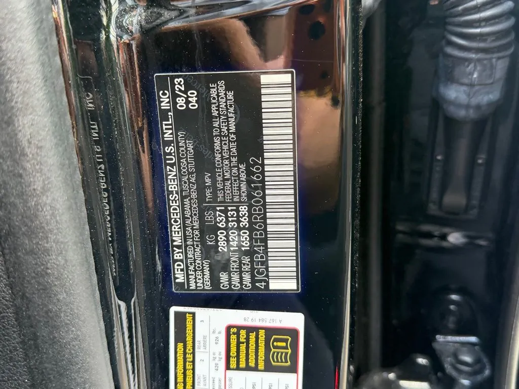 Mercedes-Benz GLE photo 52