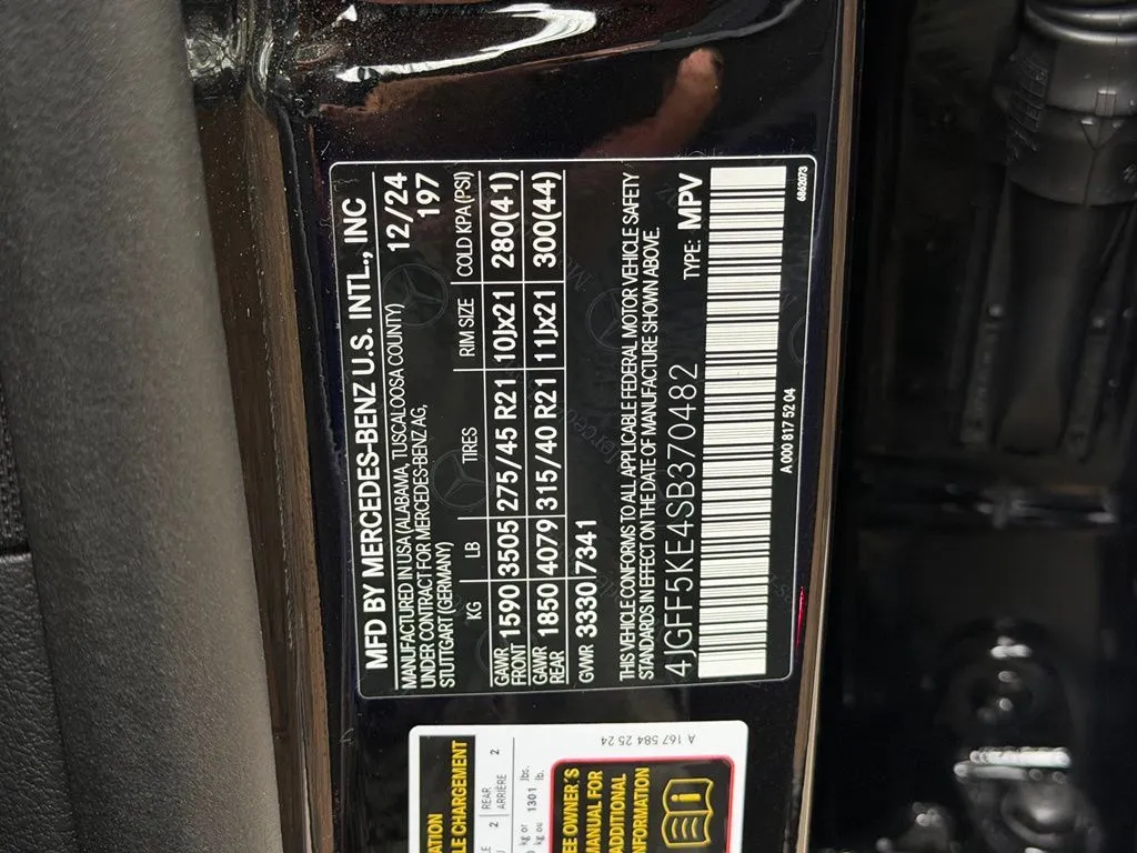 Mercedes-Benz GLS photo 53
