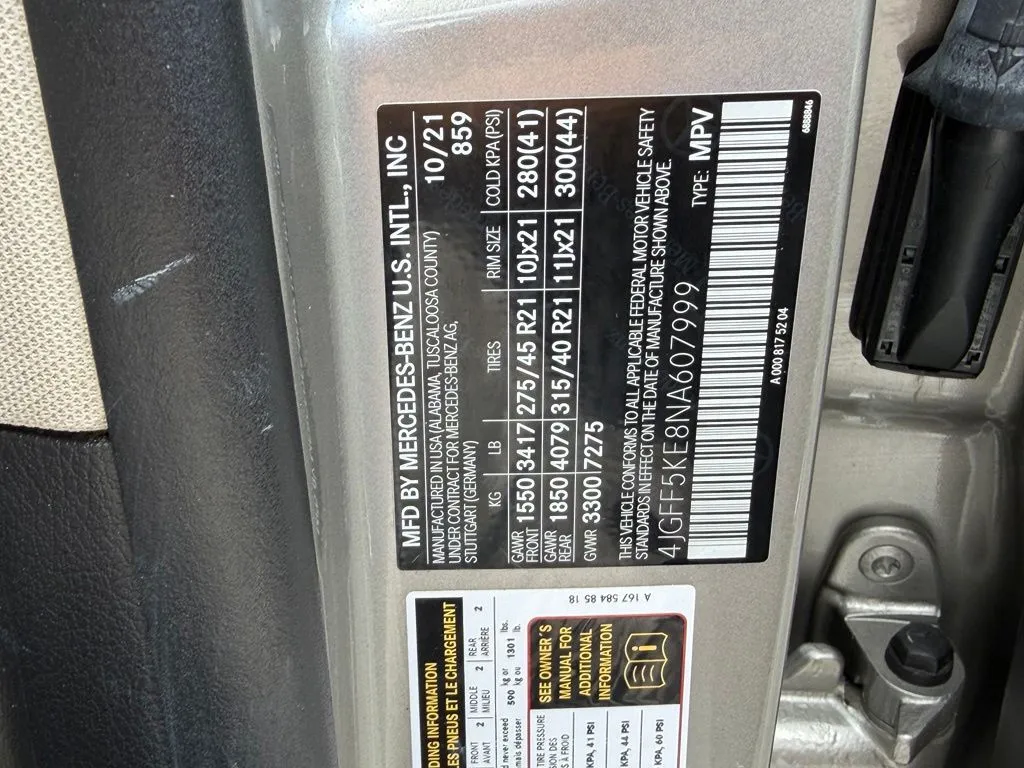 Mercedes-Benz GLS photo 54