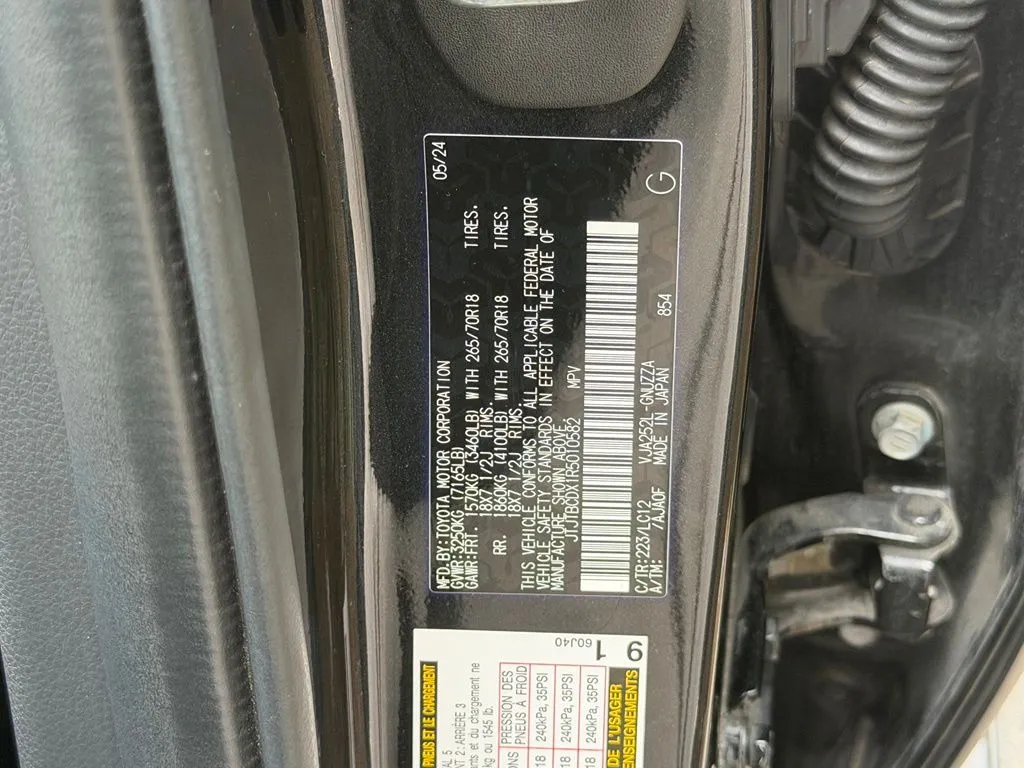Lexus GX photo 53