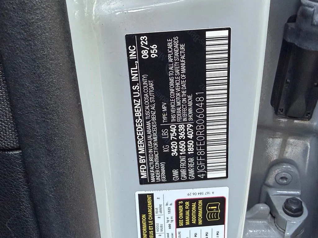 Mercedes-Benz GLS photo 54