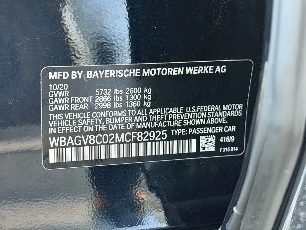 BMW 8 Series photo 55