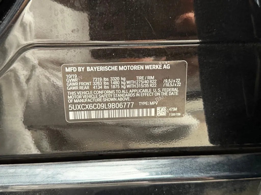 BMW X7 photo 60