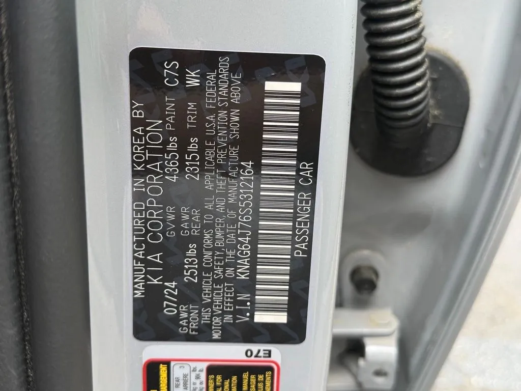 Kia K5 photo 52