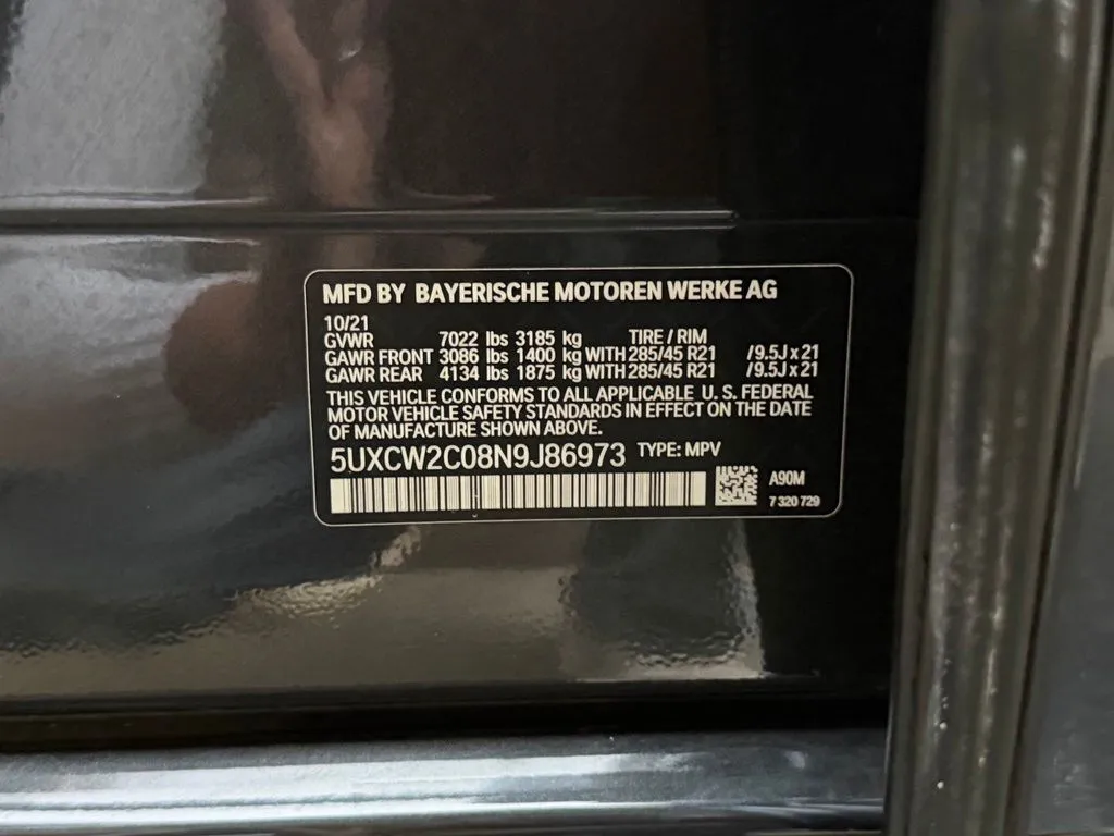 BMW X7 photo 56