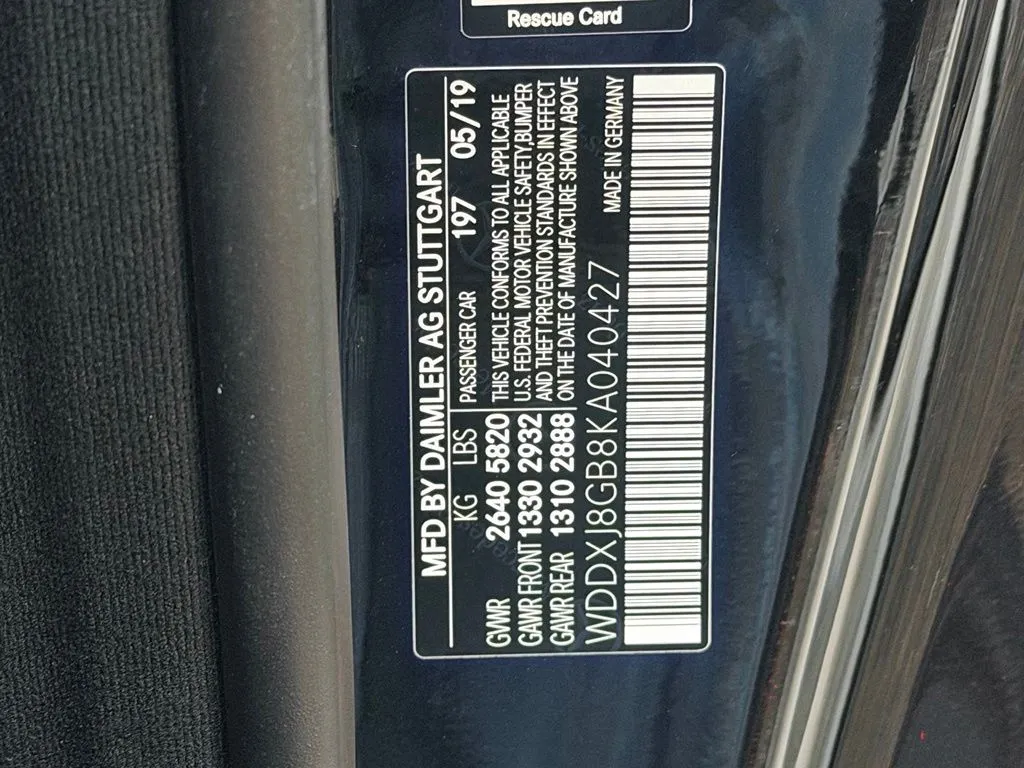 Mercedes-Benz S-Class photo 51