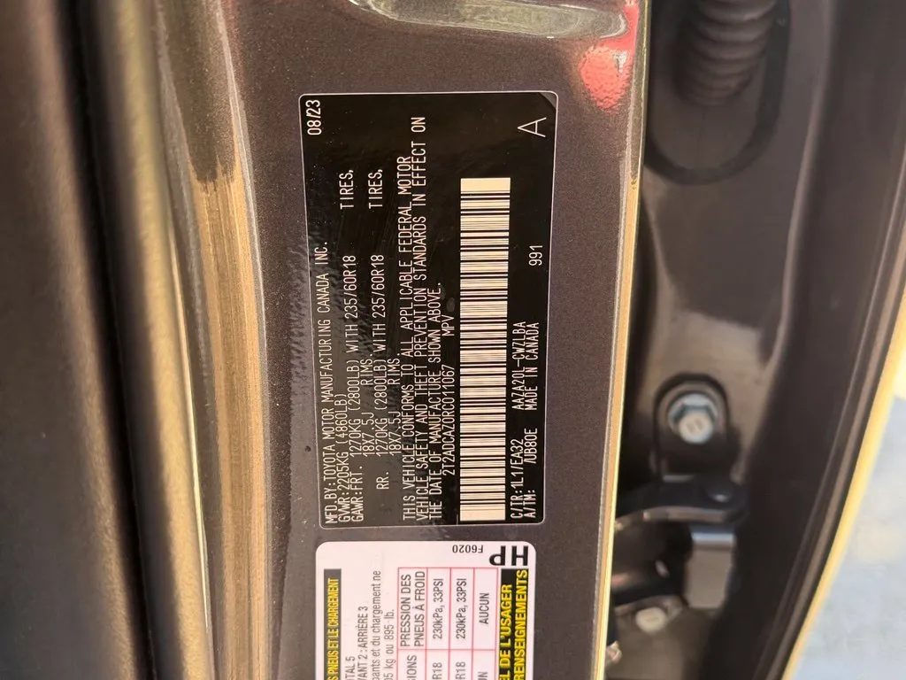 Lexus NX photo 54