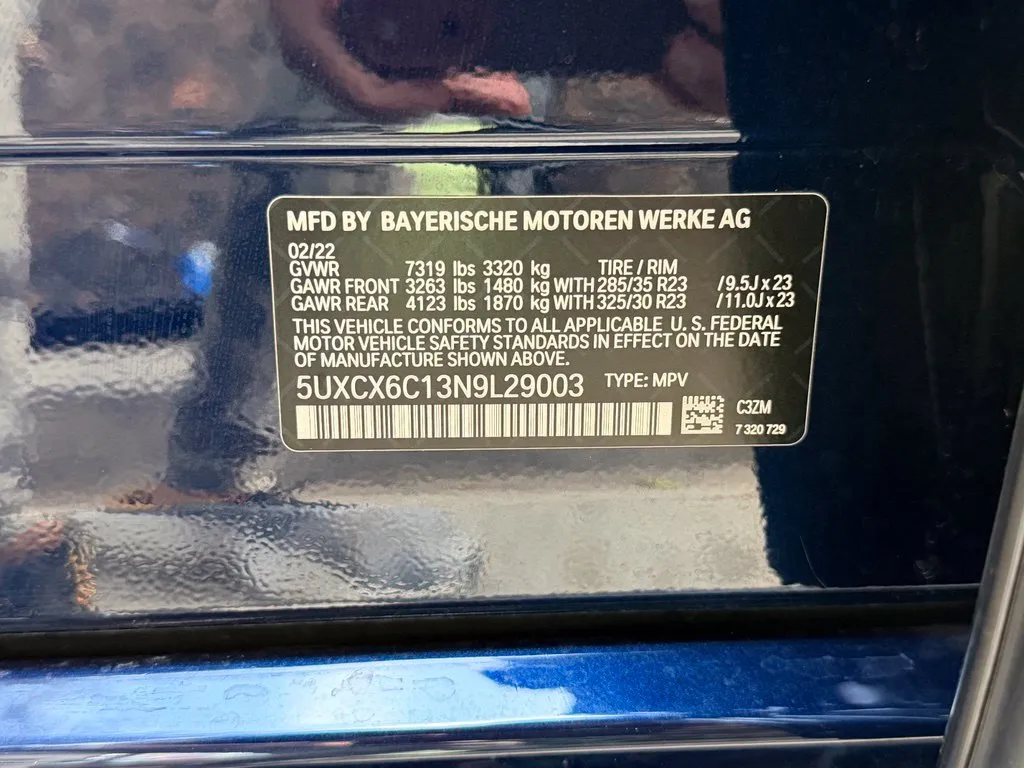 BMW X7 photo 55