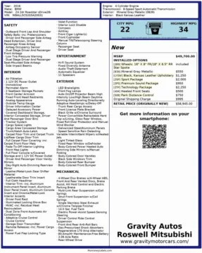 Another view of 2016 BMW Z4 sDrive28i for sale in Roswell, GA at Gravity Autos Roswell