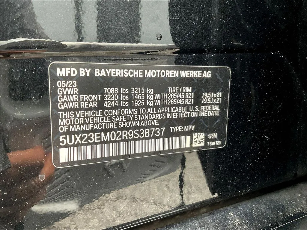 BMW X7 photo 17