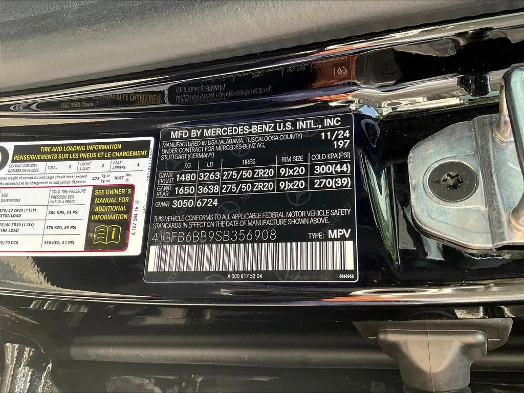 2025 Mercedes-Benz GLE AMG GLE 53 - Photo 16