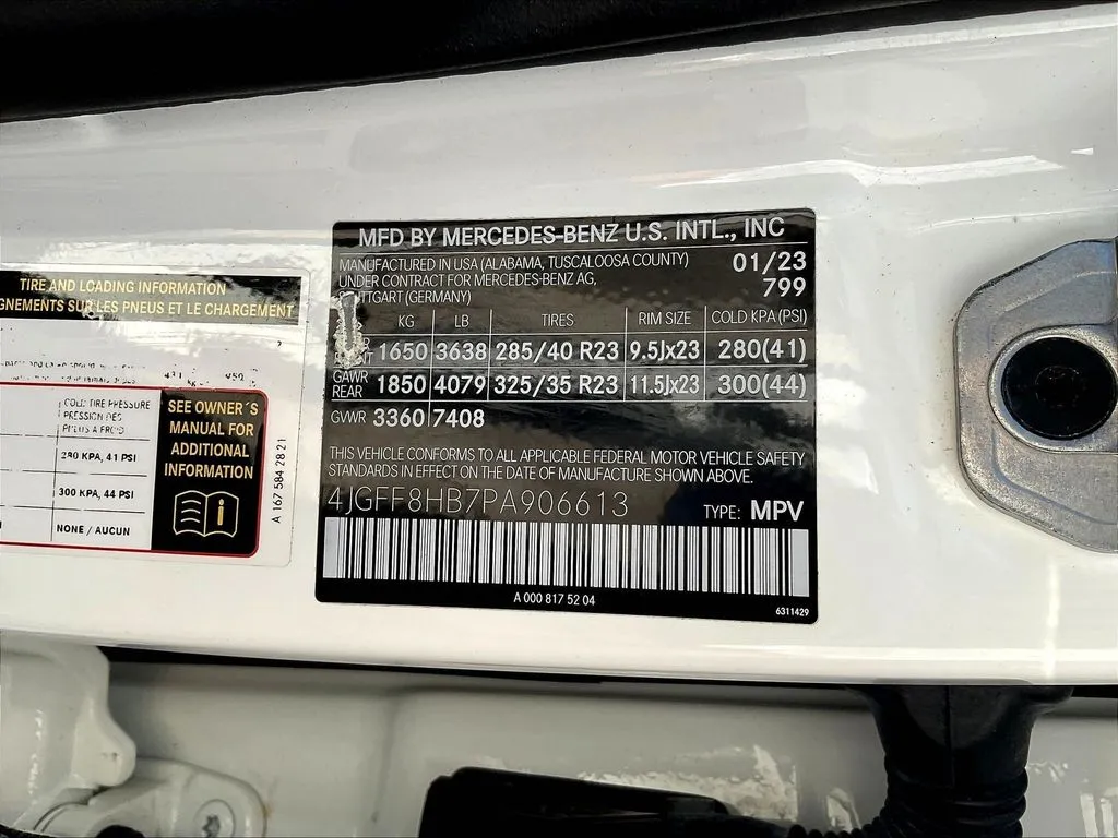 Mercedes-Benz GLS photo 17
