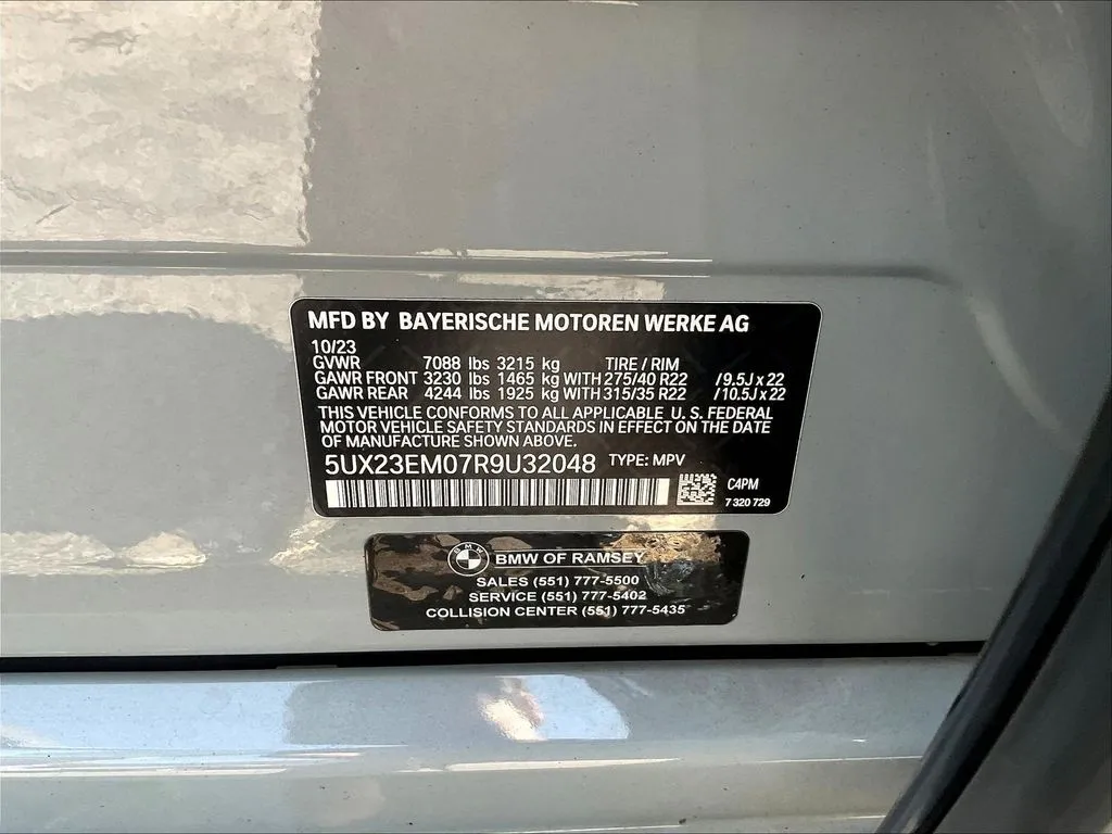BMW X7 photo 16