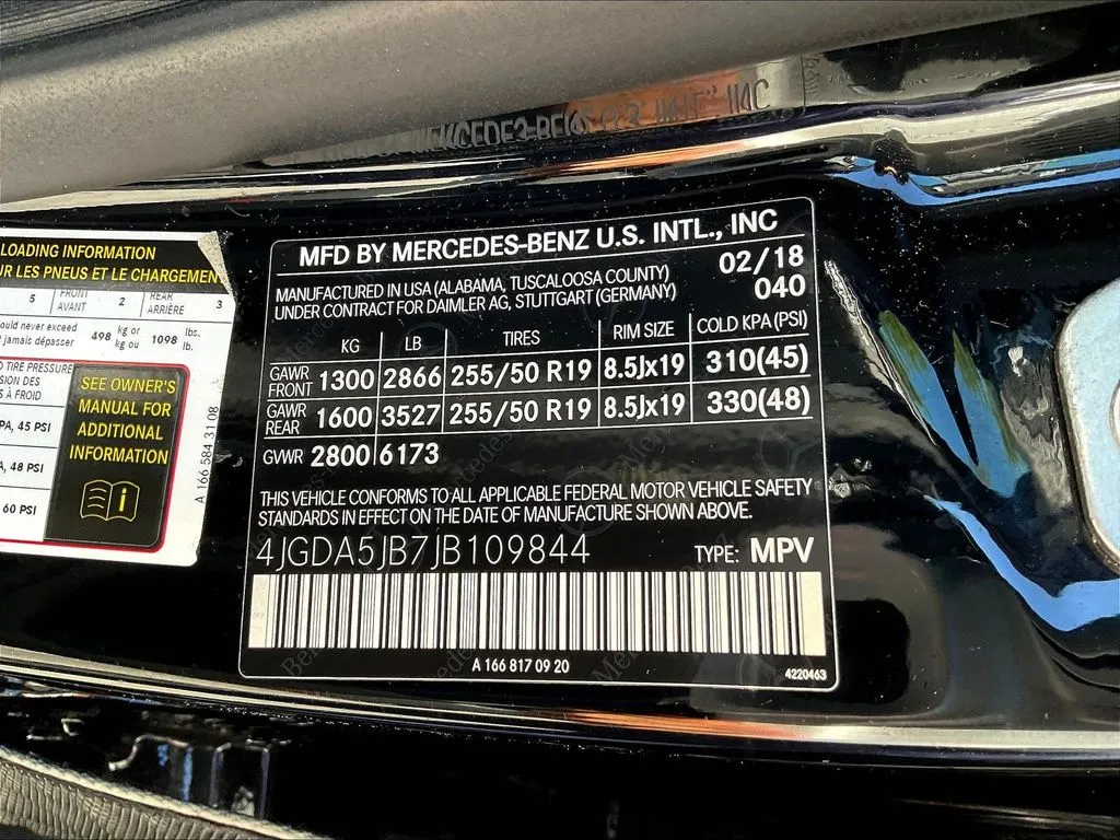 Mercedes-Benz GLE photo 14