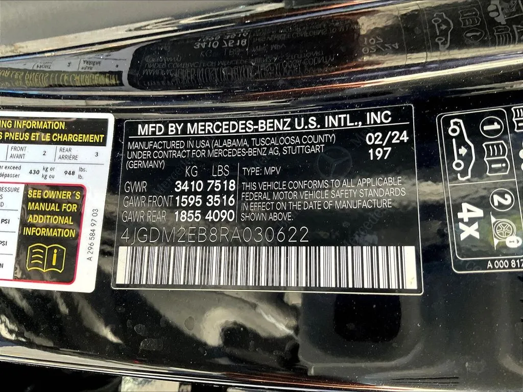 Mercedes-Benz EQS photo 15