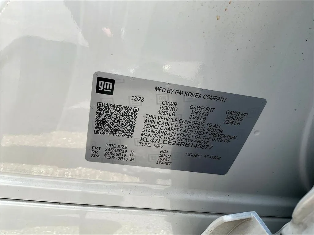 Buick Envista photo 15