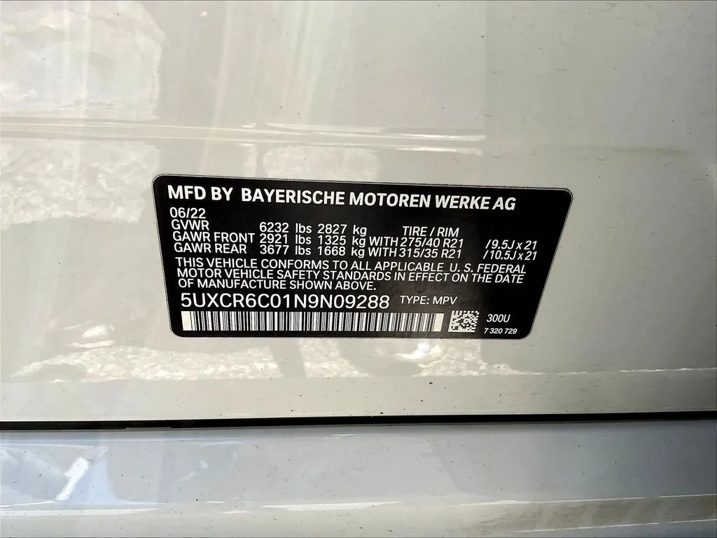 BMW X5 photo 15