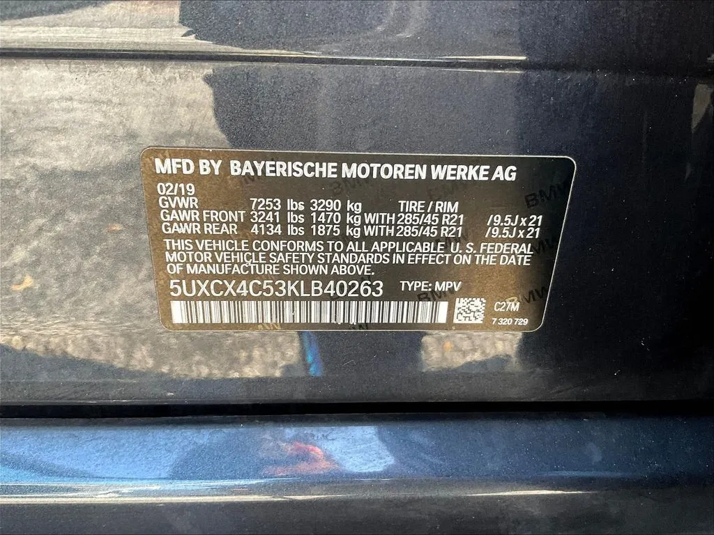BMW X7 photo 17
