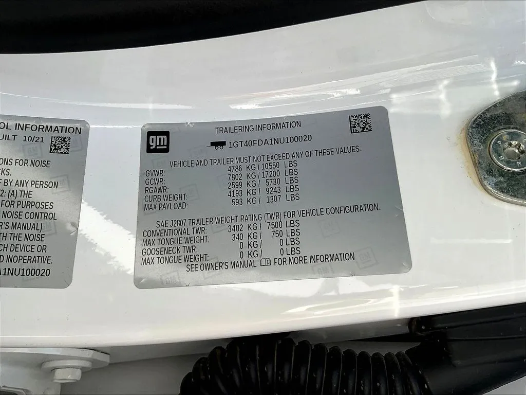 GMC Hummer EV photo 15