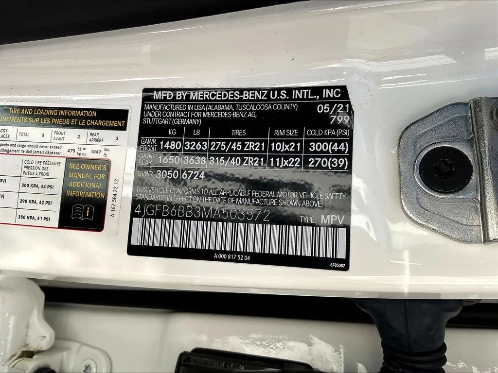 Mercedes-Benz GLE photo 16