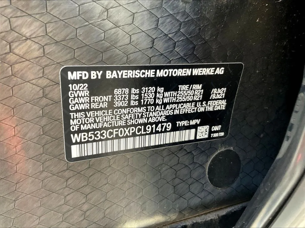 BMW iX photo 16