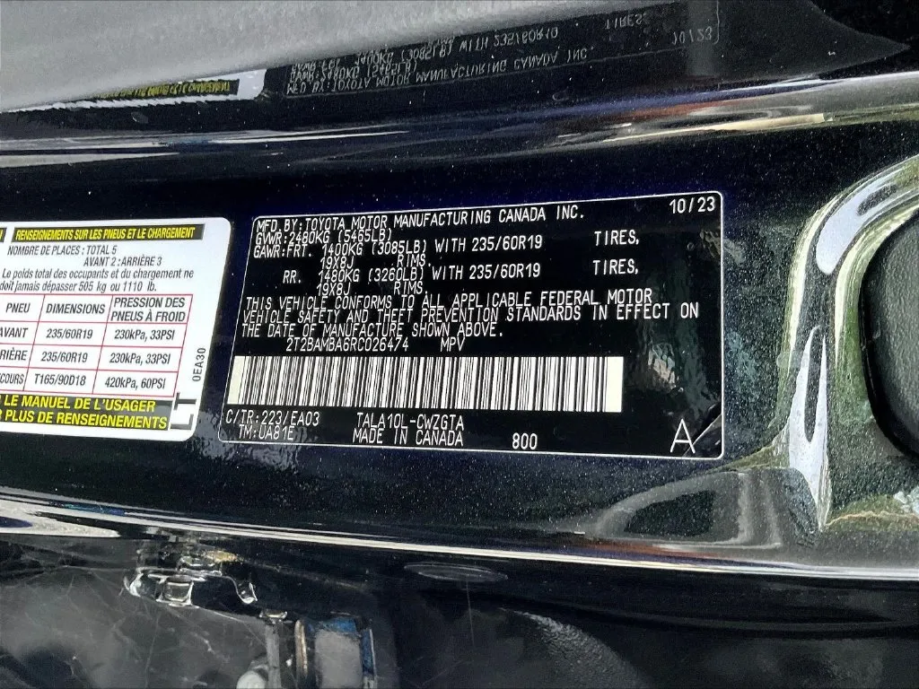 Lexus RX photo 16