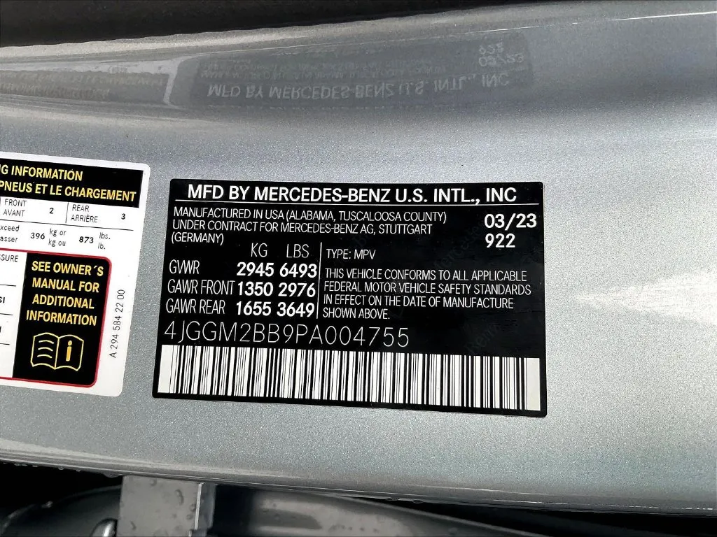 Mercedes-Benz EQE photo 13