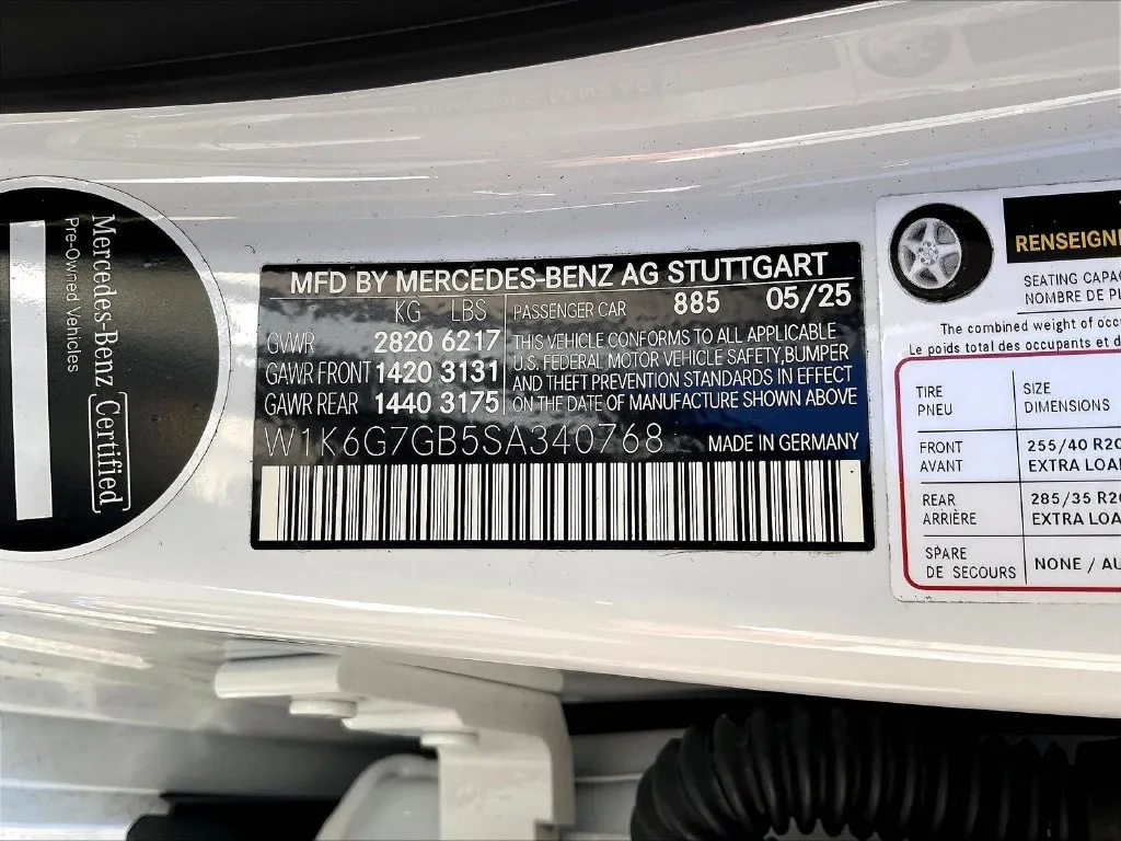 Mercedes-Benz S-Class photo 15
