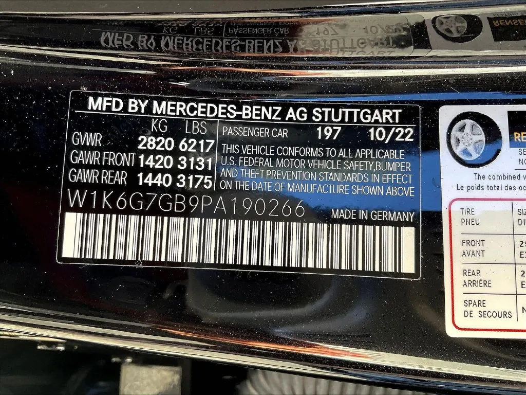 Mercedes-Benz S-Class photo 13