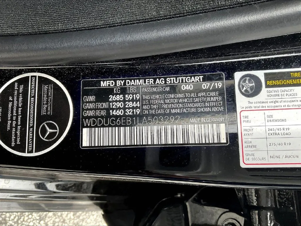 Mercedes-Benz S-Class photo 9