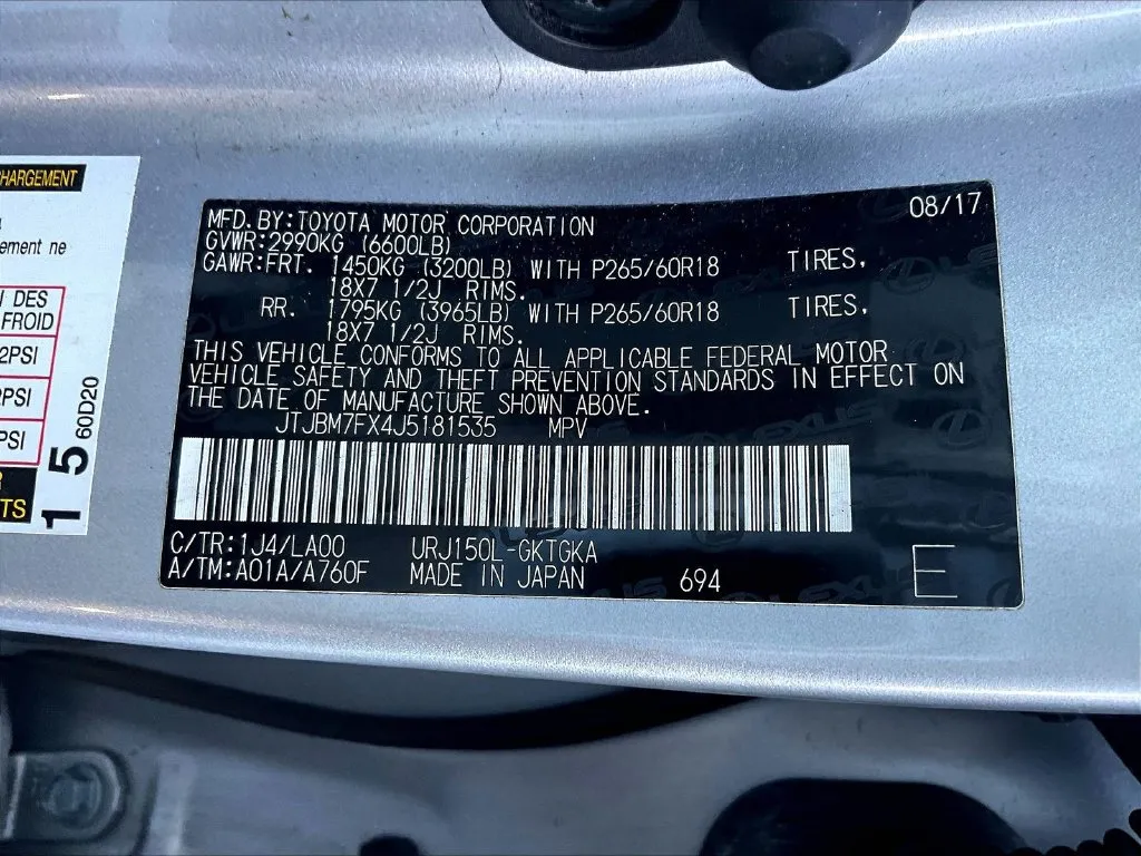 Lexus GX photo 17